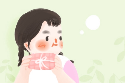 中华万年历黄历日历 黄道吉日万年历黄历 万年历今日